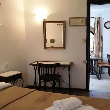 Apartamento Saint Michel *